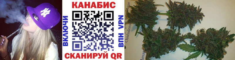 Купить МАРИХУАНА  A-PVP  Кокаин  Гашиш  Галлюциногенные грибы  МЕФ  Октябрьск