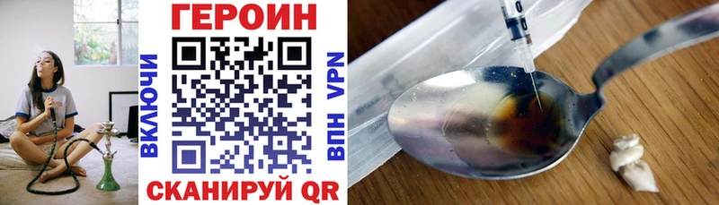 Купить закладки  Октябрьск  Героин афганец 