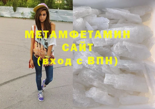 МДПВ Бугульма