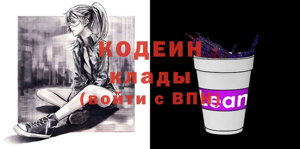 МДПВ Бугульма