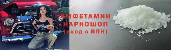МДПВ Бугульма