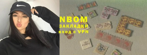 МДПВ Бугульма