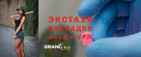 МДПВ Бугульма