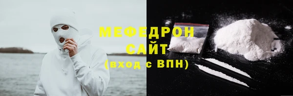 Альфа ПВП Бородино