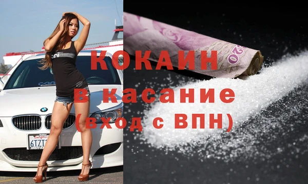 МДПВ Бугульма