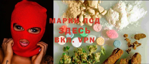 МДПВ Бугульма