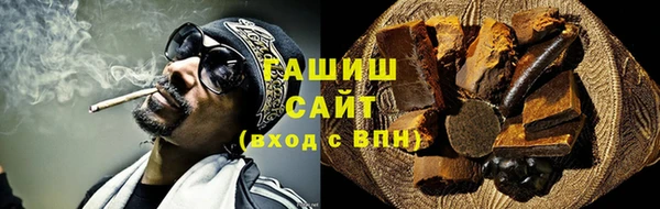 МДПВ Бугульма