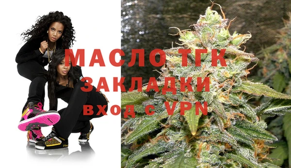 МДПВ Бугульма
