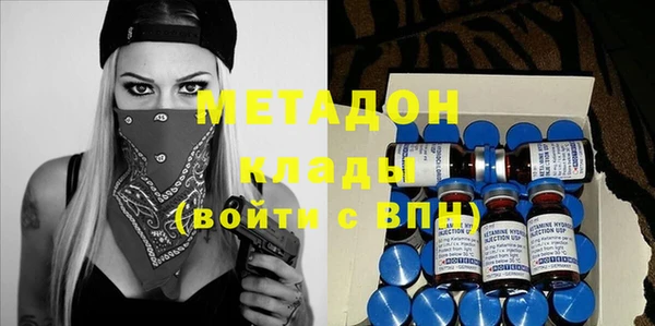 МДПВ Бугульма