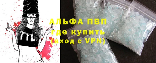 МДПВ Бугульма