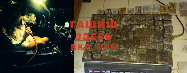 МДПВ Бугульма