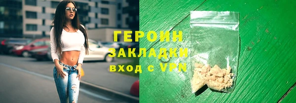 МДПВ Бугульма