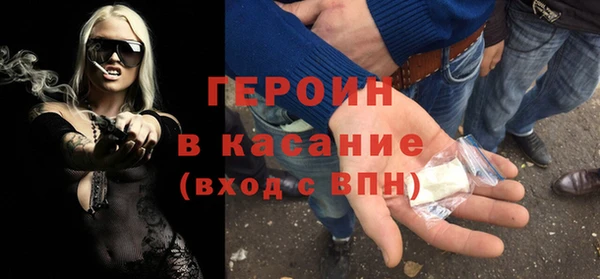 МДПВ Бугульма