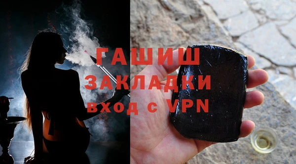 МДПВ Бугульма