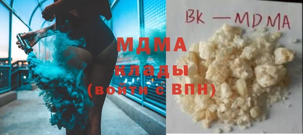 МДПВ Бугульма