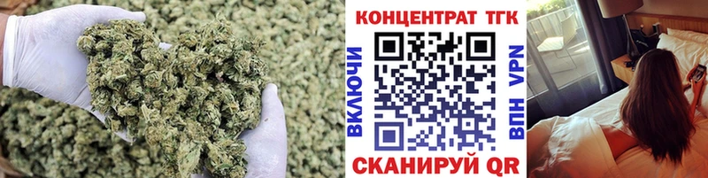 Купить где  Октябрьск  Дистиллят ТГК THC oil 